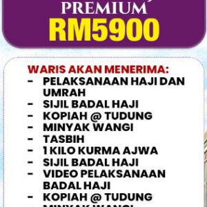Badal Haji Premium
